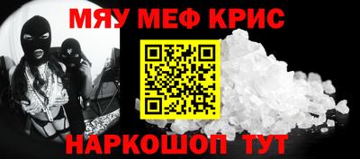 прущая мука Ливны
