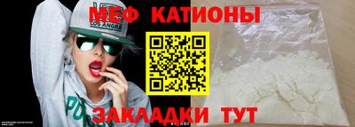 метамфетамин Ликино-Дулёво
