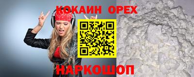метамфетамин Ликино-Дулёво