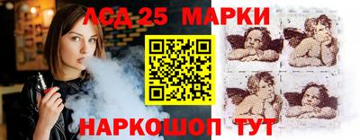 apvp Лесосибирск