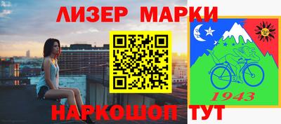 apvp Лесосибирск