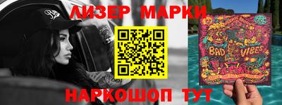 прущая мука Ливны