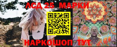 apvp Лесосибирск