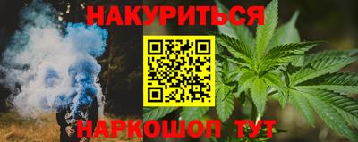метамфетамин Ликино-Дулёво