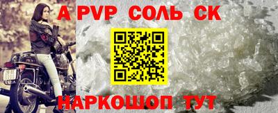 метамфетамин Ликино-Дулёво