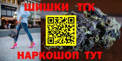 apvp Лесосибирск