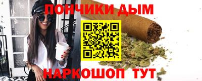 прущая мука Ливны