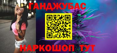 apvp Лесосибирск