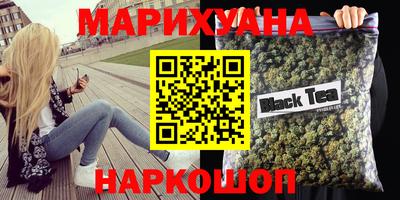 apvp Лесосибирск