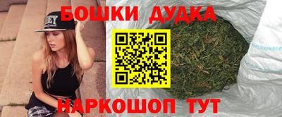 прущая мука Ливны