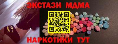 прущая мука Ливны