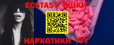 метамфетамин Ликино-Дулёво