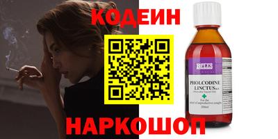 прущая мука Ливны