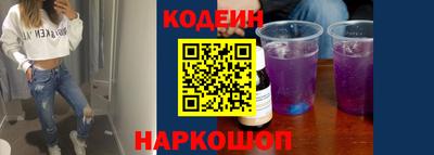 метамфетамин Ликино-Дулёво