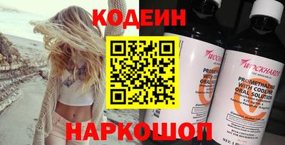 прущая мука Ливны