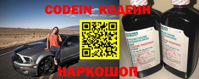 прущая мука Ливны