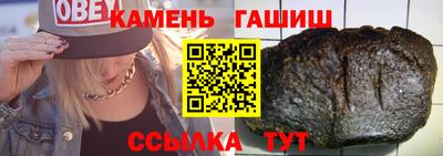 прущая мука Ливны
