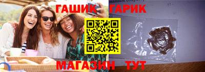 метамфетамин Ликино-Дулёво