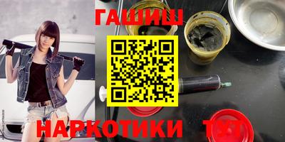 прущая мука Ливны