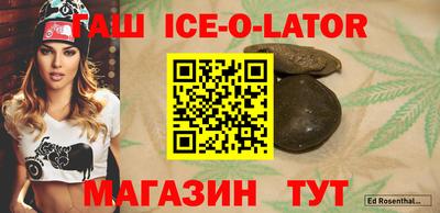 apvp Лесосибирск