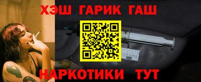 apvp Лесосибирск