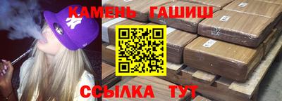 метамфетамин Ликино-Дулёво