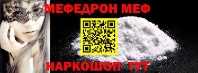apvp Лесосибирск